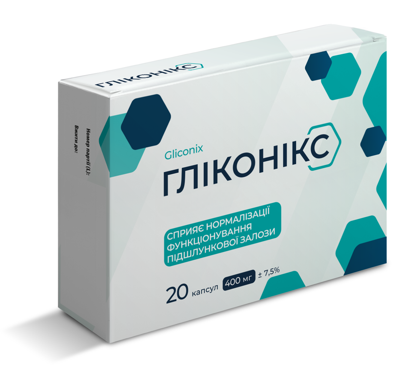 Зображення продукту